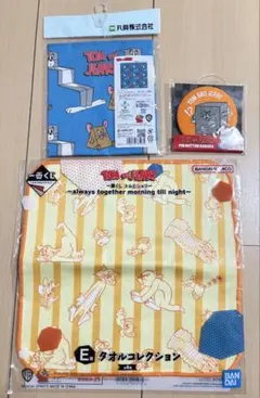トムとジェリー グッズ3個セットまとめ売り