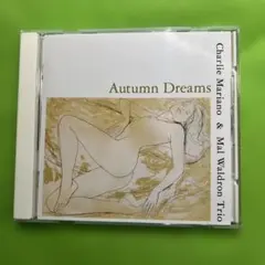 Autumn Dreams - Charlie Mariano