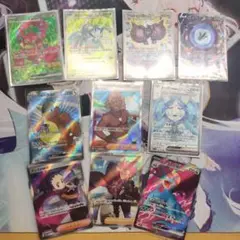 T*！様 ポケモンカード SR SAR まとめ売り