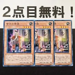 NARUTO ナルトカードゲーム 影分身の術 術-61 - メルカリ
