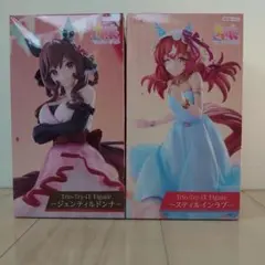 C107新作 ぬいぐるみ ジェンティルドンナ ウマ娘プリティーダービー