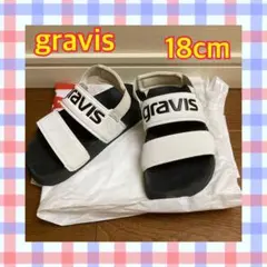 【特価】gravisキッズスポーツサンダル　ホワイト　18cm かかとストラップ