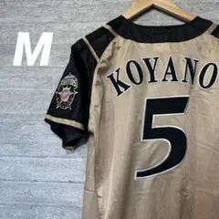 2025年最新】日本ハム ビジターの人気アイテム - メルカリ