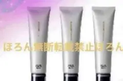 プレサート エステシモ メリオルウォッシュ 100g✖️2 一本よりお得