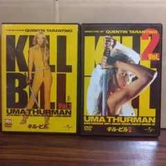 タランティーノ 洋画