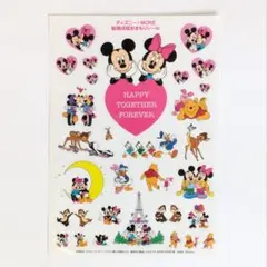 Item thumbnail for item 12956cfc-1c6c-408c-a60f-ecbb37b679ad