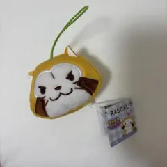 RASCAL ぬいぐるみマスコット ラスカル