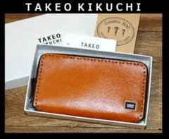 Item thumbnail for item a2a2526e-9113-4483-a865-11c6ca203a5c