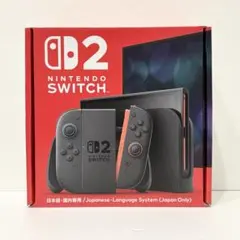 新品未開封 Nintendo Switch 2 本体 日本語 国内専用