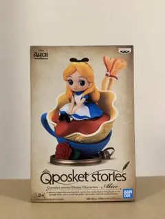 Qposket Doll ディズニー　アリス　フィギュア 新しいドールタイプフィギュア 『Q posket Doll ~Disney
