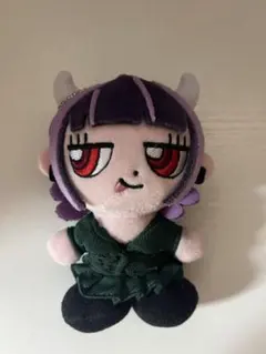 新品未開封 ずっと真夜中でいいのに。 にらちゃん ぬいぐるみ 残機