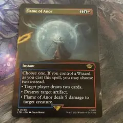 【４枚セット】アノールの焔/Flame of Anor 銀幕foil 銀幕・Foil】□ショーケース□《アノールの焔/Flame of Anor