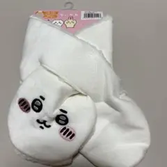 ちいかわ　ボアマフラー マフラー ネックウォーマー ティペット 未使用　白