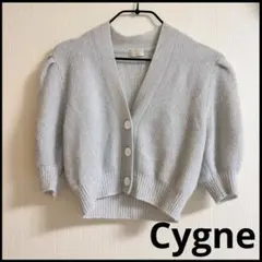 お値下げ！cygne ラメニットアンサンブルセット ホワイト - メルカリ