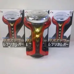 2026年最新】レバー役物の人気アイテム - メルカリ