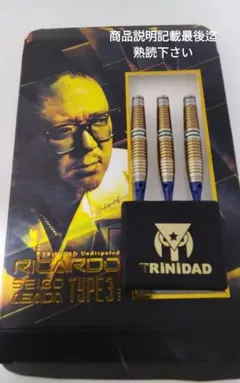 TRiNiDAD!LAZY TYPE2!松吉輝宗!超綺麗!新品同質感ダーツ - メルカリ