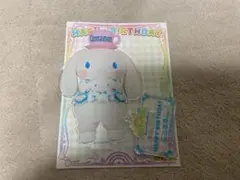 シナモン　アクリルスタンド