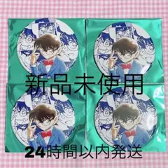 名探偵コナン 缶バッジ 江戸川コナン 夏のお昼寝 花束 - メルカリ