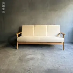 2026年最新】浜本工芸 ソファの人気アイテム - メルカリ