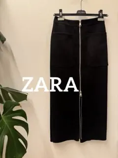 ZARA ハイウエストミディ丈スカート　スウェード　　ジッパーデザイン　XS