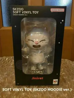 スキズ SKZOO ハンクオカ フィギュア Vinyl soft Toy - メルカリ