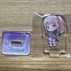 プロセカ セカイシンフォニー2025トレーディングミニアクスタ 暁山瑞希