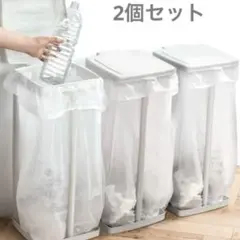 ゴミ箱ホルダー