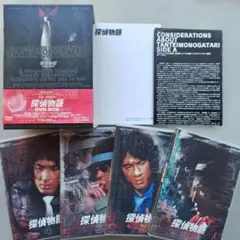 探偵物語DVD-BOX Amazon.co.jp: 探偵物語 DVD-BOX : 松田優作, 成田三樹夫, 山西