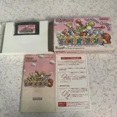 スーパーマリオアドバンス3 ソフト　ゲームボーイアドバンスG B A 動作確認済