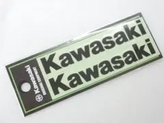 Item thumbnail for item c4230129-1441-4648-b746-15befb614042