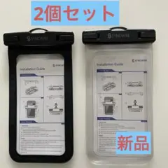 SYNCWIRE 防水スマホケース 防水ポーチ 海 プール アウトドア　新品