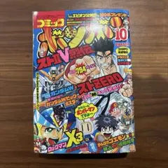 ハルラ様 リクエスト 4点 まとめ商品