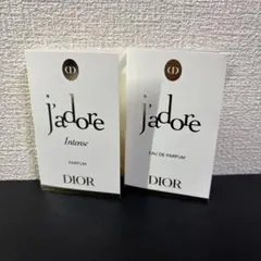 【新品】ディオール ジャドール 香水サンプル 2種セット（パルファン／オードゥ）