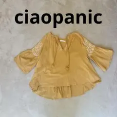 チャオパニック　シャツ・ブラウス