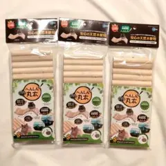 Item thumbnail for item 09b36f15-aac2-4569-8ab0-0bf5a70ee83b