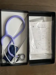 Item thumbnail for item 00a924b9-4708-435d-9b2a-a8b3d175d431