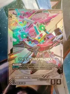 2026年最新】ジャスティス パラレルの人気アイテム - メルカリ