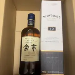ウイスキー新品未開栓 Tamdhu 12年 シェリーオークカスク - メルカリ
