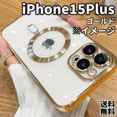 スマホケース　iPhone15Plus　金色　スマホカバー　シンプル　透明　新品
