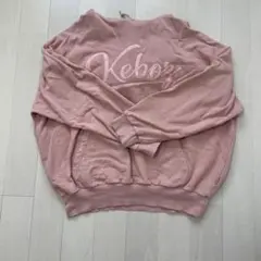 ケボズ　パーカー　サーモンピンク　L