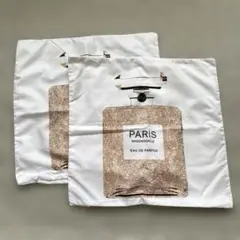 クッションカバー 2枚 ホワイト 白 44×44