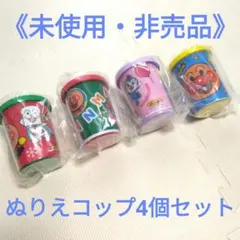 Item thumbnail for item 2819850a-c67b-4952-adcc-6457273ee619