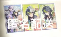 伊波ライ　にじさんじ　オマケ有　Dytica Happy Pack チェキ