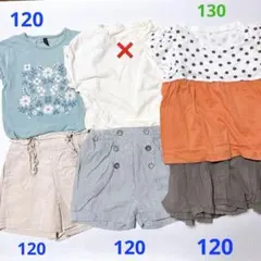 ニック様 リクエスト 2点 まとめ商品