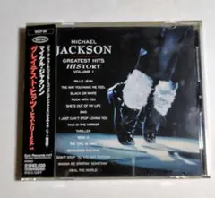 マイケルジャクソン ヒストリー