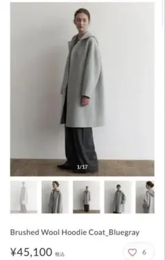 2025年最新】na.eの人気アイテム - メルカリ