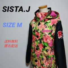 2025年最新】SISTA.Jの人気アイテム - メルカリ