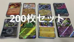 2026年最新】ポケモンカード 引退の人気アイテム - メルカリ