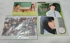 2025年最新】三浦春馬 カレンダー 2011の人気アイテム - メルカリ