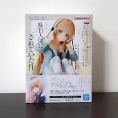 お隣の天使様にいつの間にか駄目人間にされていた件 椎名真昼 フィギュア